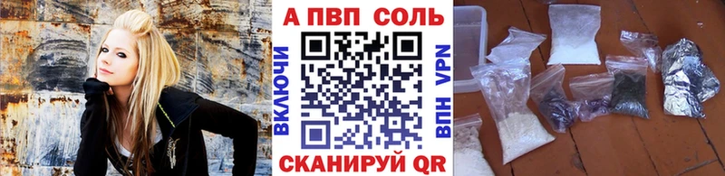 A-PVP СК  Хадыженск 