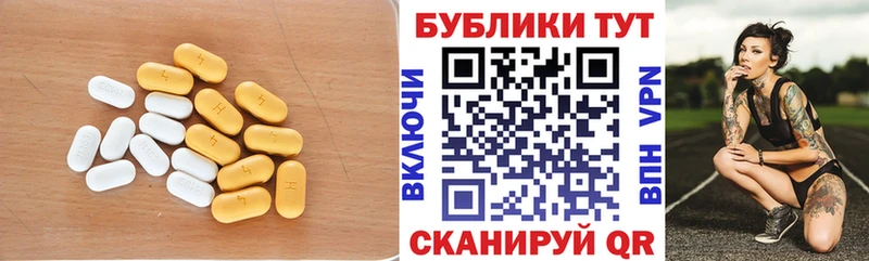 Ecstasy 300 mg  Хадыженск 