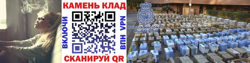 Гашиш Изолятор Хадыженск