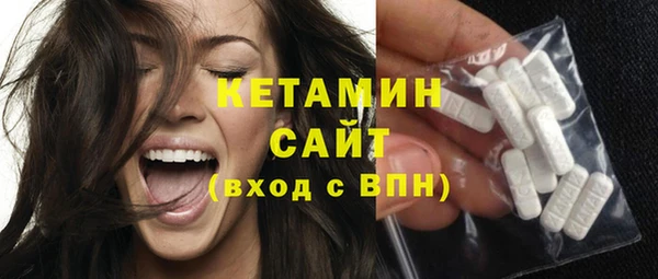 таблы Абдулино