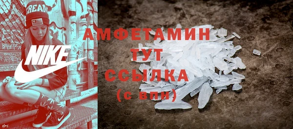 прущий лед Алексин