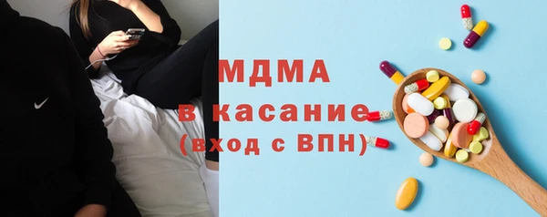 прущий лед Алексин
