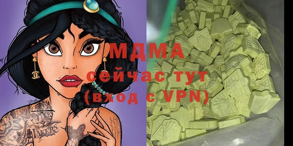 apvp Алексеевка