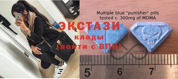 таблы Абдулино
