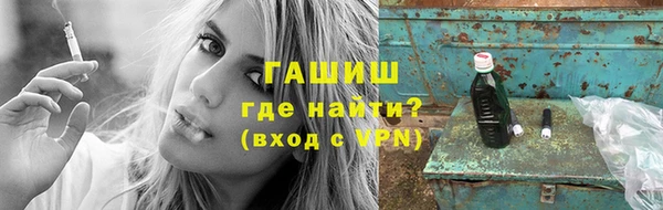 спайс Алзамай