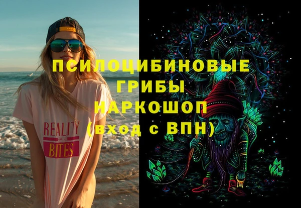apvp Алексеевка