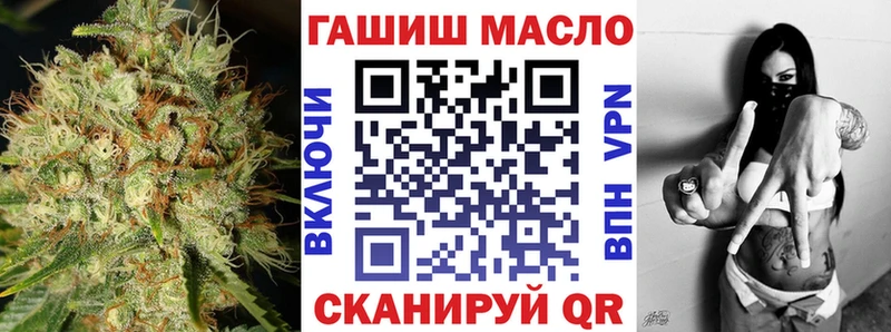 Дистиллят ТГК THC oil  Хадыженск 