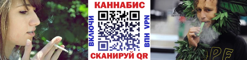 Шишки марихуана VHQ  купить закладку  Хадыженск 